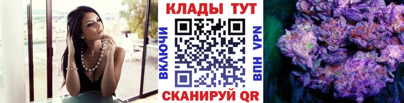 Виды наркоты Югорск Бошки Шишки  COCAIN  A PVP  Меф мяу мяу  АМФ  Гашиш 
