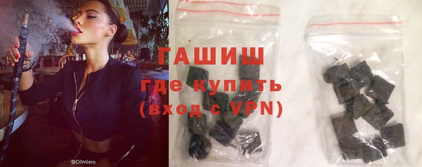 альфа пвп Покров