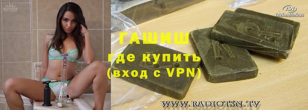 мдпв Саяногорск