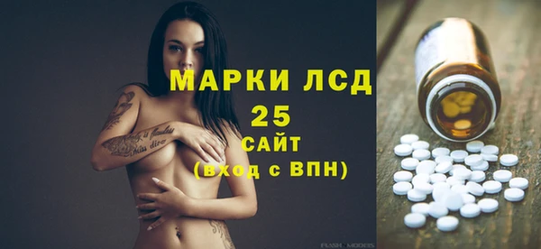 не бодяженный Ростов