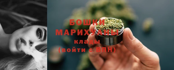 кокаин колумбия Балахна