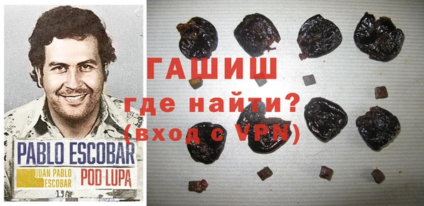 mdma Покачи