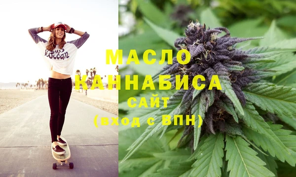 mdma Покачи