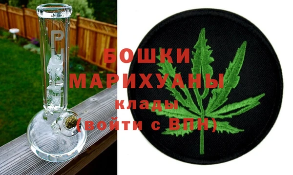 альфа пвп Покров