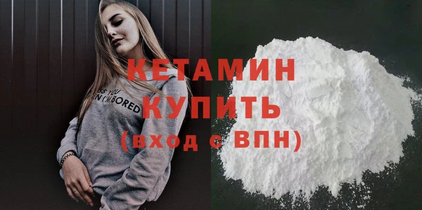 крисы Сафоново