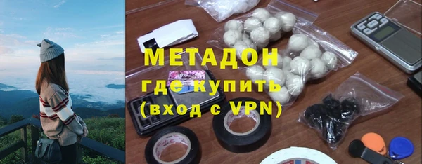 кокаин колумбия Балахна