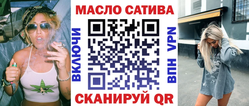 где продают наркотики  Югорск  кракен зеркало  Дистиллят ТГК вейп с тгк 