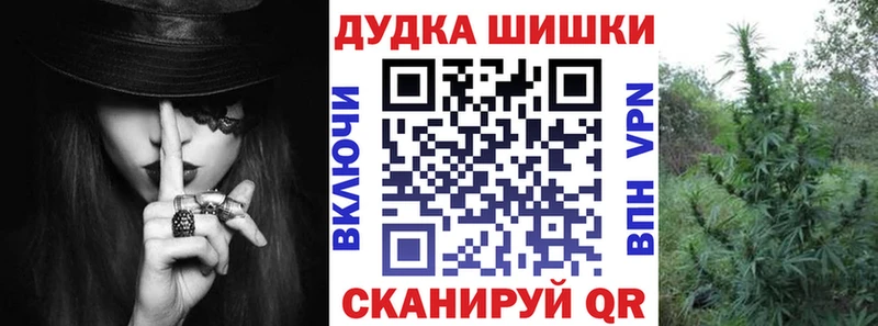 площадка клад  Югорск  Марихуана THC 21% 